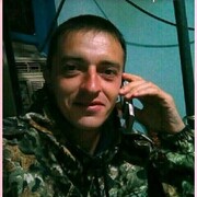 ���������� ����, ���� ������� �������, 37 ���, ������������ ��� ������, ����� � ���������, c�������� ���������