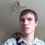 ���������� �������������, ���� ������� �����, 31 ���, ������������ ��� ������, ����� � ���������, c�������� ���������