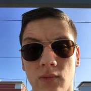 ���������� ����, ���� ������� EU, 39 ���, ������������ ��� ������, ����� � ���������, c�������� ���������, ���������