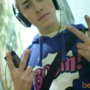 ���������� �������, ���� ������� Vadik, 31 ���, ������������ ��� ������