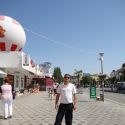 ���������� ����, ���� ������� ����, 43 ����, ������������ 