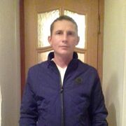 ���������� �������, ���� ������� �����, 39 ���, ������������ ��� ����� � ���������, c�������� ���������