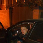 ���������� ������, ���� ������� ��������, 41 ���, ������������ ��� ������, ����� � ���������, c�������� ���������