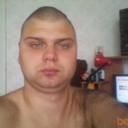 ���������� ������, ���� ������� �������, 37 ���, ������������ ��� ������, ����� � ���������, c�������� ���������