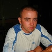 ���������� �������, ���� ������� ������, 40 ���, ������������ ��� ������