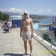 ���������� �������, ���� ������� ����, 41 ���, ������������ ��� ������, ����� � ���������, c�������� ���������