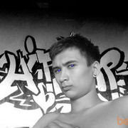 ���������� �����-���������, ���� ������� Dennis, 36 ���, ������������ ��� ������, ����� � ���������, c�������� ���������