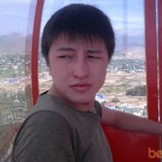  ,   Ulan, 31 ,   