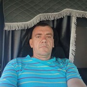 ���������� ������, ���� ������� �����, 46 ���, ������������ ��� ����� � ���������, c�������� ���������