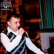 ���������� ������, ���� ������� �����, 36 ���, ������������ ��� ������, ����� � ���������, c�������� ���������