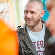 ���������� ������, ���� ������� Alexander, 38 ���, ������������ ��� ������, ����� � ���������, c�������� ���������