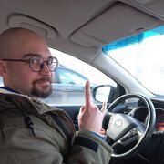 ���������� ������������, ���� ������� ���, 46 ���, ������������ ��� ������, ����� � ���������, ���������