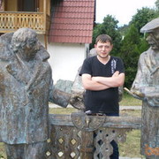 ���������� ������, ���� ������� Arthur, 41 ���, ������������ ��� ������, ����� � ���������, c�������� ���������