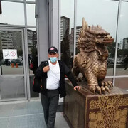  ,   , 52 ,   ,   , c , 