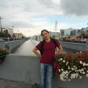 ���������� ������������, ���� ������� �����, 39 ���, ������������ ��� ������, ���������