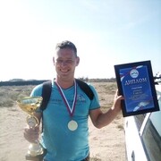 ���������� �����, ���� ������� ������, 39 ���, ������������ ��� ������, ����� � ���������