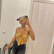 ���������� ������, ���� ������� Guyda, 21 ���, ������������ ��� ������, ����� � ���������