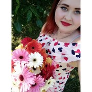  ,  Liza, 24