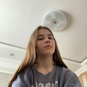 ���������� ����������, �����