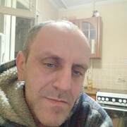 ���������� �������, ���� ������� ����, 42 ����, ������������ ��� ������, ����� � ���������