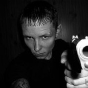 ���������� ������, ���� ������� White Niger, 40 ���, ������������ ��� ������, ����� � ���������, c�������� ���������