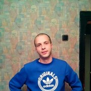  ,  dzo, 44
