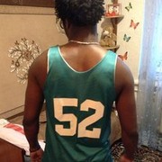 ���������� ��������������, ���� ������� Malumba, 38 ���, ������������ ��� ������, ����� � ���������, c�������� ���������