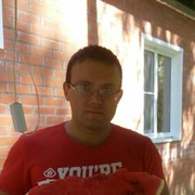 ���������� ������, ���� ������� �����, 44 ����, ������������ ��� ������, ����� � ���������, c�������� ���������