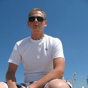 ���������� �����, ���� ������� ����, 42 ����, ������������ ��� ������, ����� � ���������, c�������� ���������