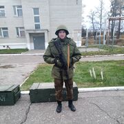 ���������� �����, ���� ������� ���������, 26 ���, ������������ ��� ������, ����� � ���������