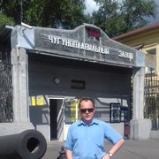  ,   , 49 ,   ,   , c 