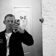  ,   , 20 ,   ,   
