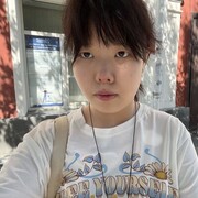  ,  , 20