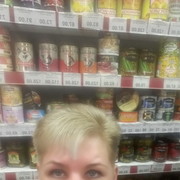 ���������� �������, ���� ������� �����, 56 ���, ������������ ��� ������, ����� � ���������, c�������� ���������