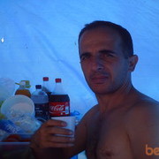 ���������� ������, ���� ������� Kamo, 57 ���, ������������ ��� ������, ����� � ���������, c�������� ���������