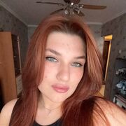 ���������� ��������, �����