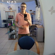 ���������� ��������, ���� ������� �������, 34 ����, ������������ ��� ������, ����� � ���������, c�������� ���������