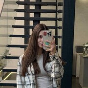 ���������� ����������, ����