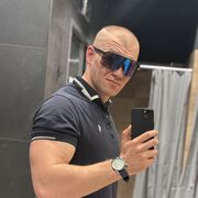 Essingen,   Vasia, 28 ,   ,   