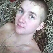 ���������� ������, ���� ������� �������, 37 ���, ������������ ��� ������, ����� � ���������