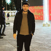 ���������� ������-��-����, ���� ������� ���, 32 ����, ������������ ��� ����� � ���������, c�������� ���������