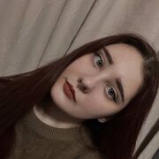 ���������� �������, �����