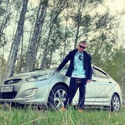  ,   Zey, 27 ,   ,   