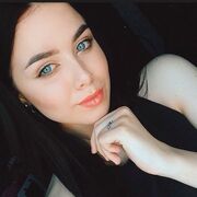 ���������� ���������, ���� ������� ����, 32 ����, ������������ ��� ����� � ���������, c�������� ���������