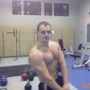 ���������� �����, ���� ������� ����, 38 ���, ������������ ��� ������