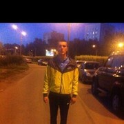 ���������� �����-���������, ���� ������� �����, 32 ����, ������������ ��� ������, ����� � ���������, c�������� ���������