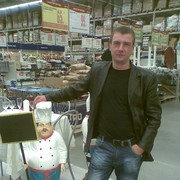 ���������� ����������� ����, ���� ������� ���, 45 ���, ������������ 