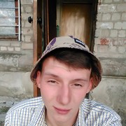 ���������� �������, ���� ������� ����, 26 ���, ������������ ��� ������, ����� � ���������, c�������� ���������