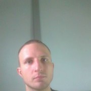 ���������� �����, ���� ������� ������, 39 ���, ������������ ��� ������, ����� � ���������, c�������� ���������