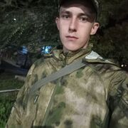  ,   , 20 ,   